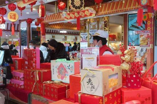 稻香村红红火火礼盒