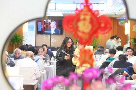 春节北京年夜饭预订