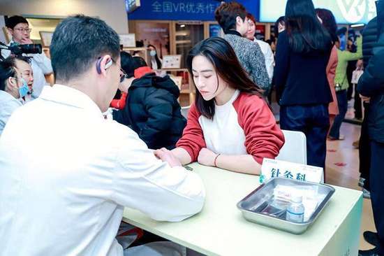 暖冬送温暖公益活动