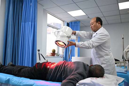 中医药服务惠民