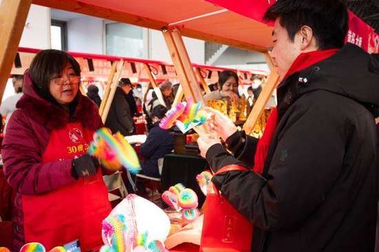 第30届老北京年货大集