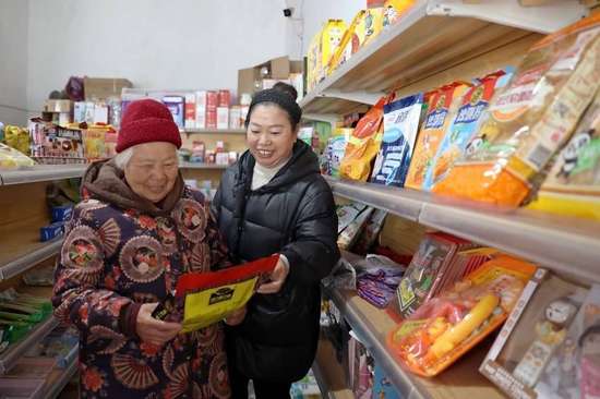 文旅融合小标题