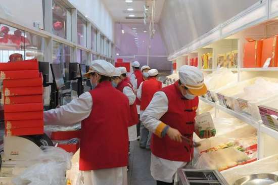 稻香村红红火火礼盒