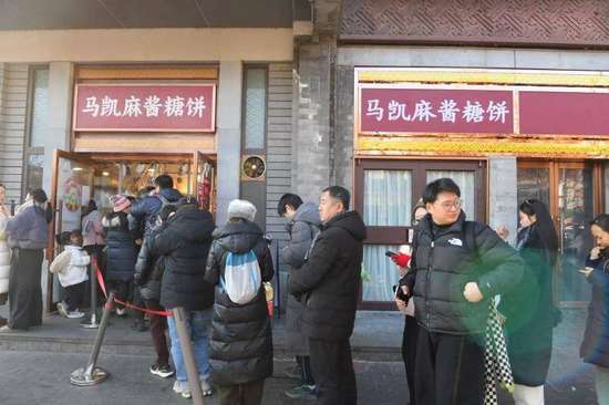 春节北京年夜饭预订