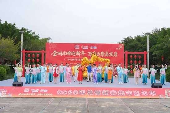 年味满荆楚欢喜过大年