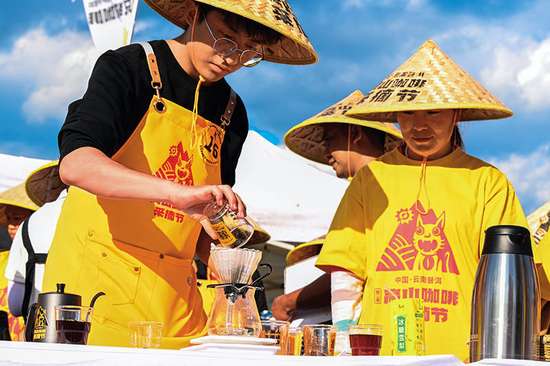 产业融合咖啡种植与烘焙