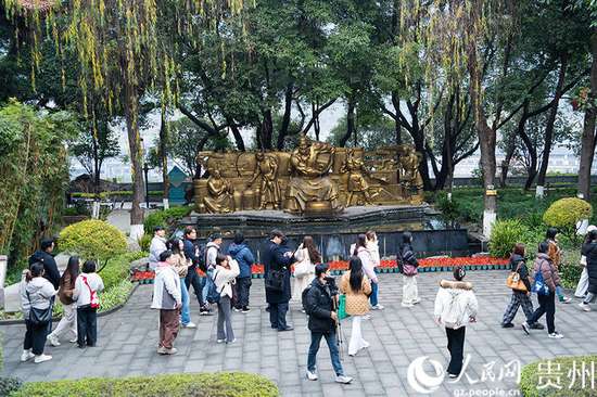 一路黔行旅游文化有限公司