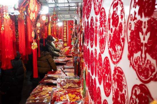 第30届老北京年货大集