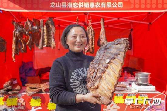 长龙乡年货大集