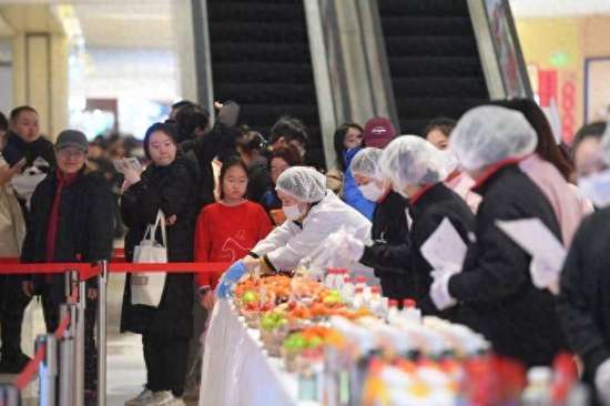 长楹天街永辉超市