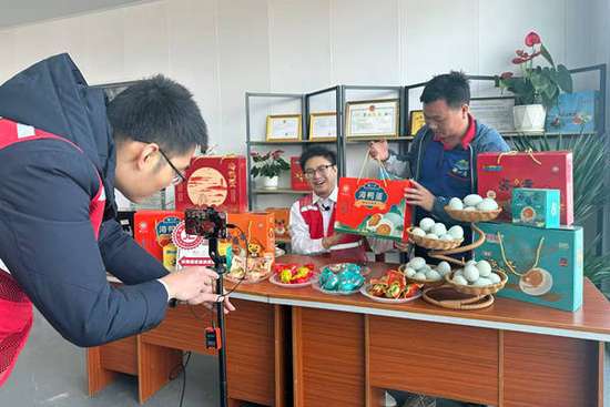 一枚海鸭蛋的直播间