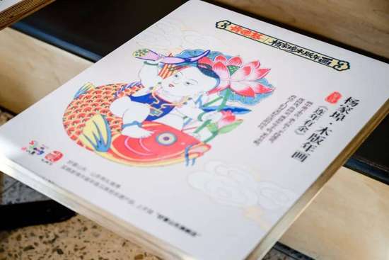 共启2026合作新篇