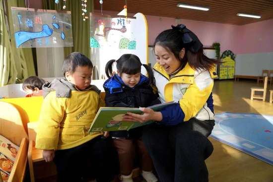 400平米旧房改造翻新