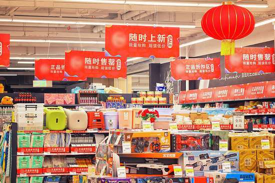 吃住行游购娱新旅游六要素