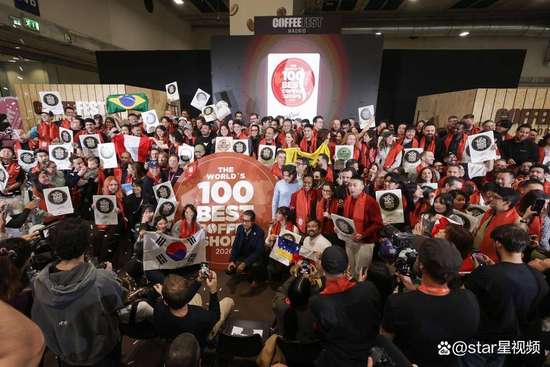 咖啡界星巴克排第几