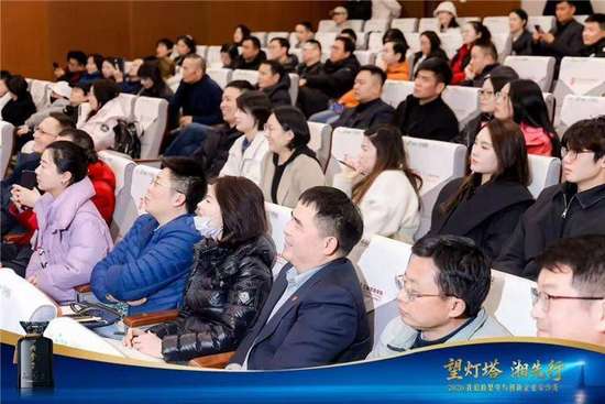 内参荣宝斋联名酒