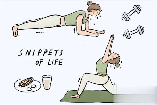 125斤减到105斤方法