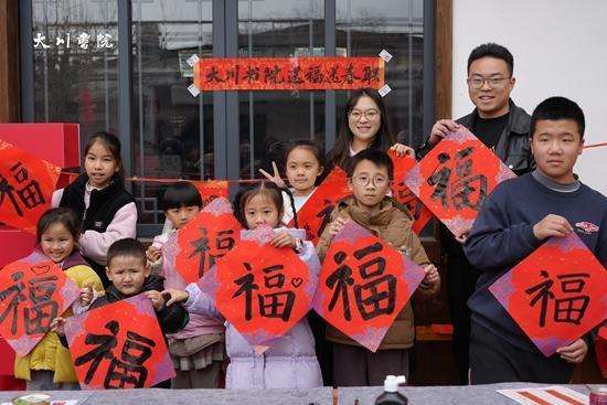 德化名门温泉酒店美食节