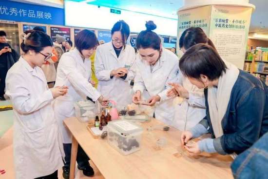 北京图书大厦哲学