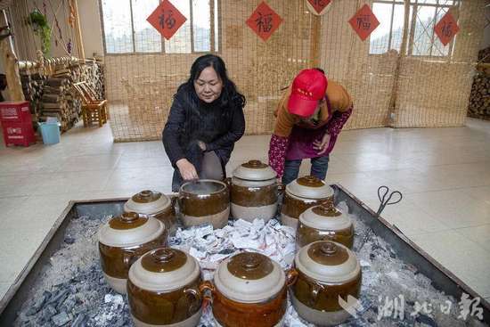 五峰土家年猪宴