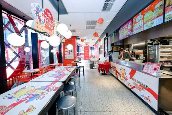 共启2026合作新篇