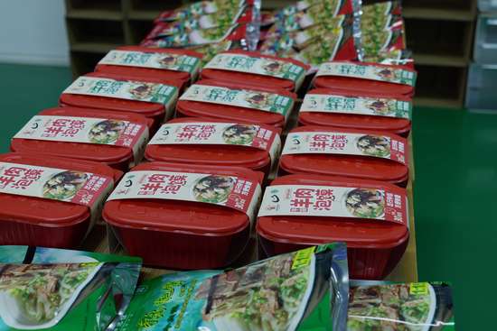 新春走基层又是一年元宵夜