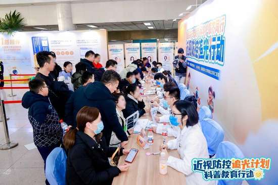 近视防控重点关注