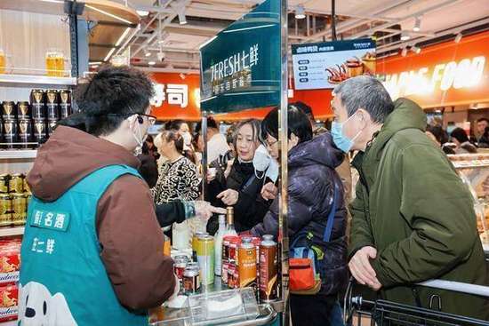 京东七鲜小厨开门营业