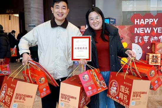 东夷小镇美食街区