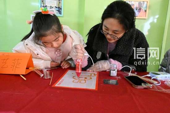 即墨区皋虞路幼儿园