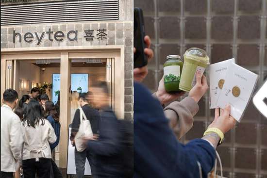 喜茶香港k11artmall