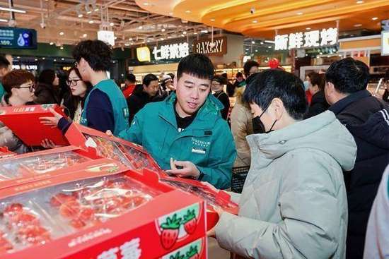 京东七鲜小厨开门营业