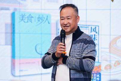 对岭南文化的感悟