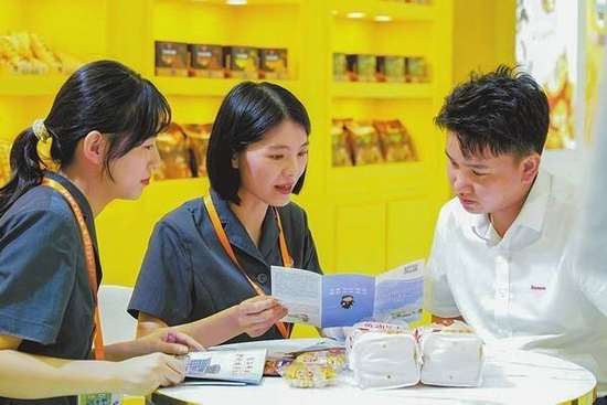 食全食美用在哪里