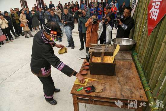 五峰土家年猪宴
