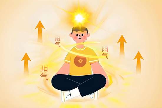 火力高的人什么特征