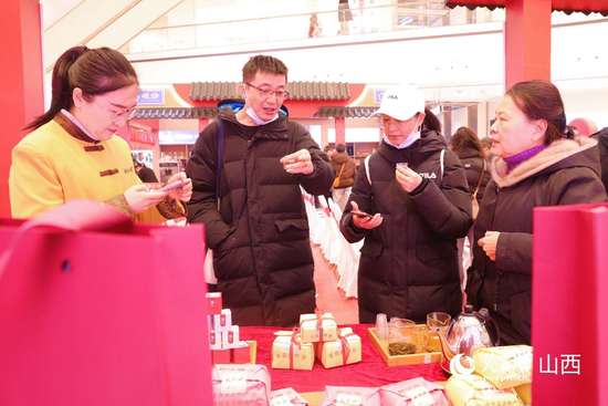 太原必吃十大老字号