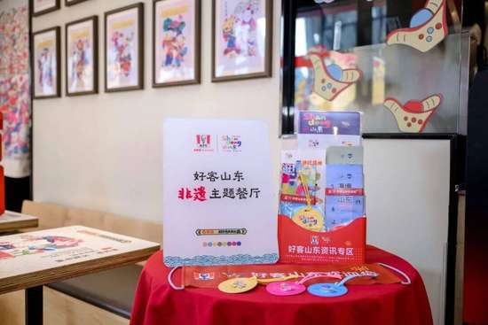 共启2026合作新篇