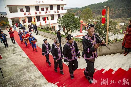 五峰土家年猪宴