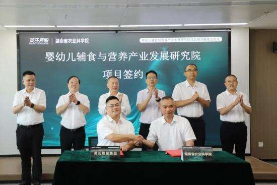 舌尖上的中国用英语怎么说