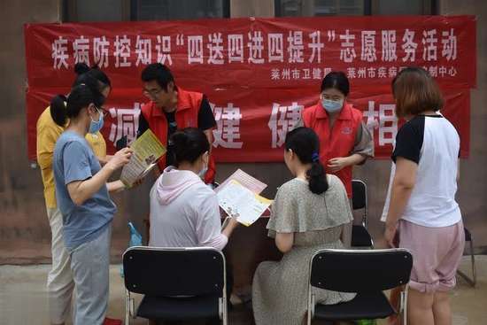 高血脂患者健康提醒