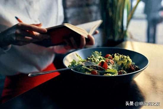 美国最新膳食指南