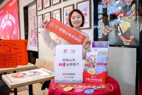 共启2026合作新篇