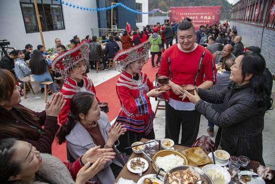 五峰土家年猪宴