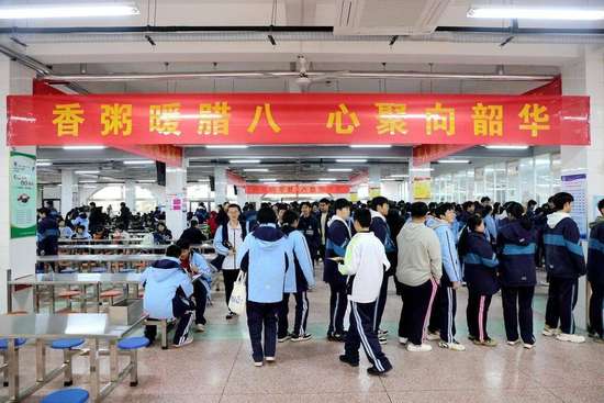 今日腊八喝一碗养生粥