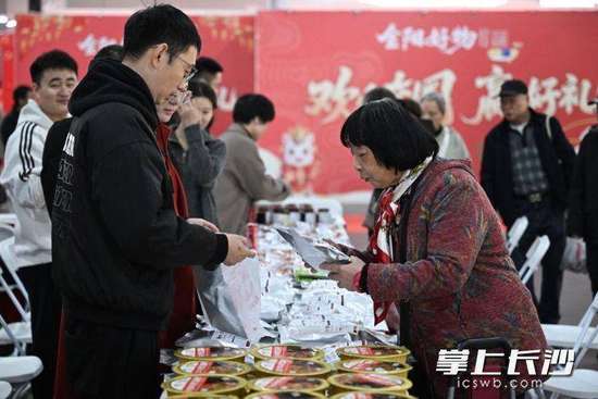 逛展淘生活好物