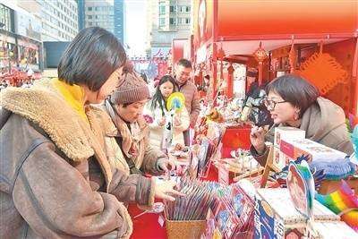 隆福寺春节庙会