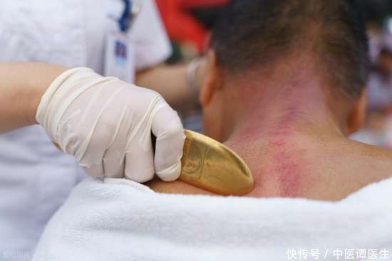 老祖宗留下来的刮痧经典老话