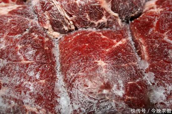 冰箱冷冻的肉类安全吗