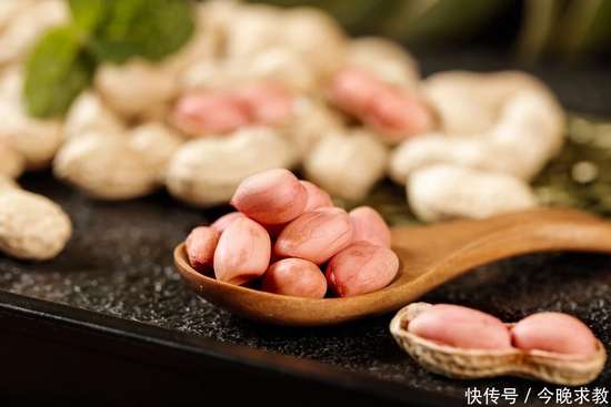 花生是长寿果生吃和熟吃是一样吗